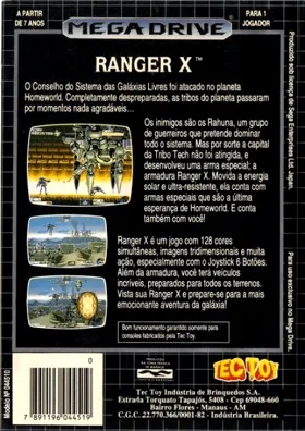 Ranger X (Europe) box cover back